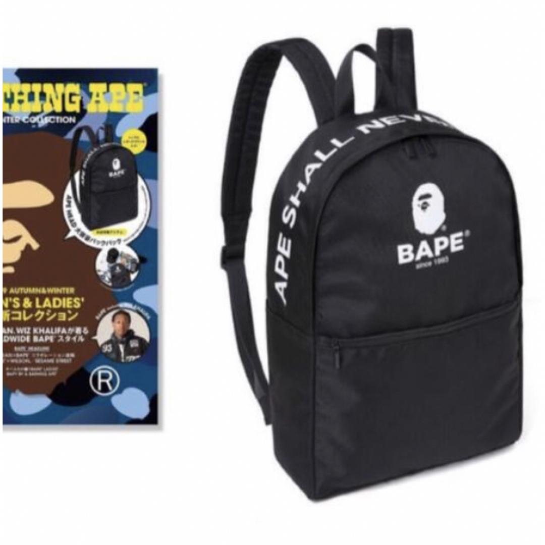 BAPE A BATHING APE CAMOカモ バッグパック／リュック 付録-