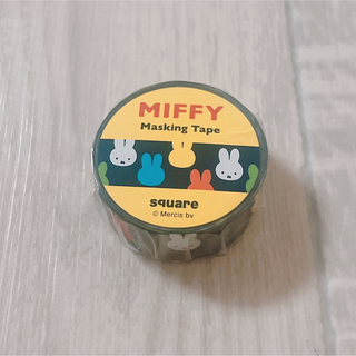 ミッフィー(miffy)のsquare  マスキングテープ ミッフィー(テープ/マスキングテープ)