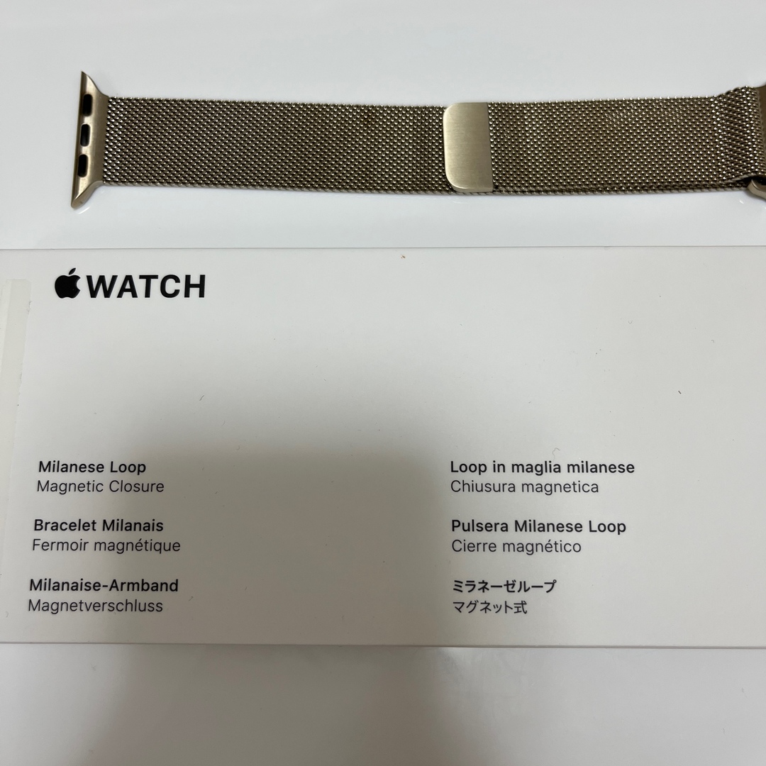 Apple Watch(アップルウォッチ)の純正 Apple Watch ゴールドミラネーゼループ　41mm スマホ/家電/カメラのスマホアクセサリー(iPhoneケース)の商品写真