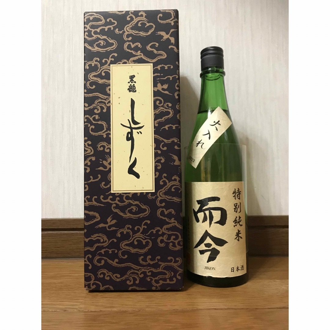 日本酒　黒龍　而今