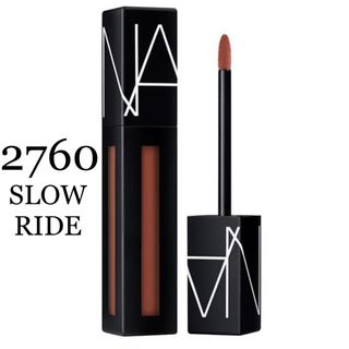 ナーズ(NARS)のNARS パワーマットリップピグメント2760(リップグロス)