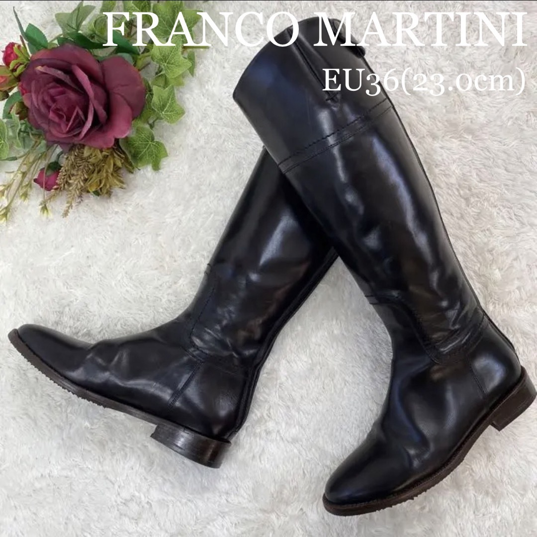 ★極美品 FRANCO MARTINI ロングブーツ バックジップ 本革 黒