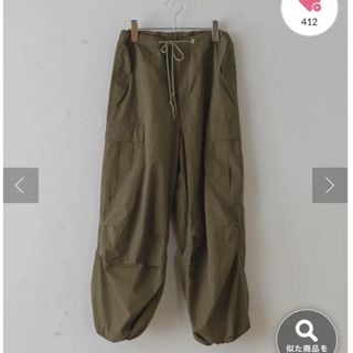 カスタネ(Kastane) ワークパンツ/カーゴパンツ(メンズ)の通販 11点