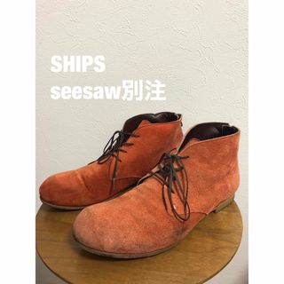 シップスジェットブルー ブーツ(メンズ)の通販 14点 | SHIPS JET BLUE