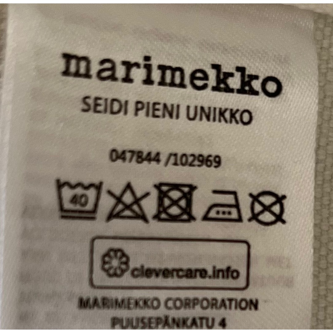 marimekko(マリメッコ)の[人気商品]可愛い♪マリメッコミニトートバックピエニウニッコ白x黒marimek レディースのバッグ(トートバッグ)の商品写真