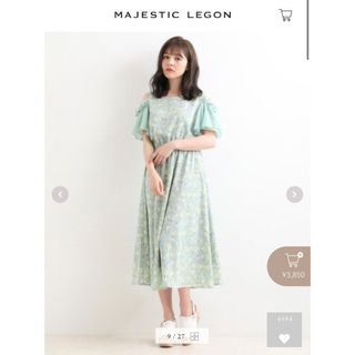 マジェスティックレゴン(MAJESTIC LEGON)のMAJESTIC LEGON 花柄ロングワンピース　グリーン(ロングワンピース/マキシワンピース)