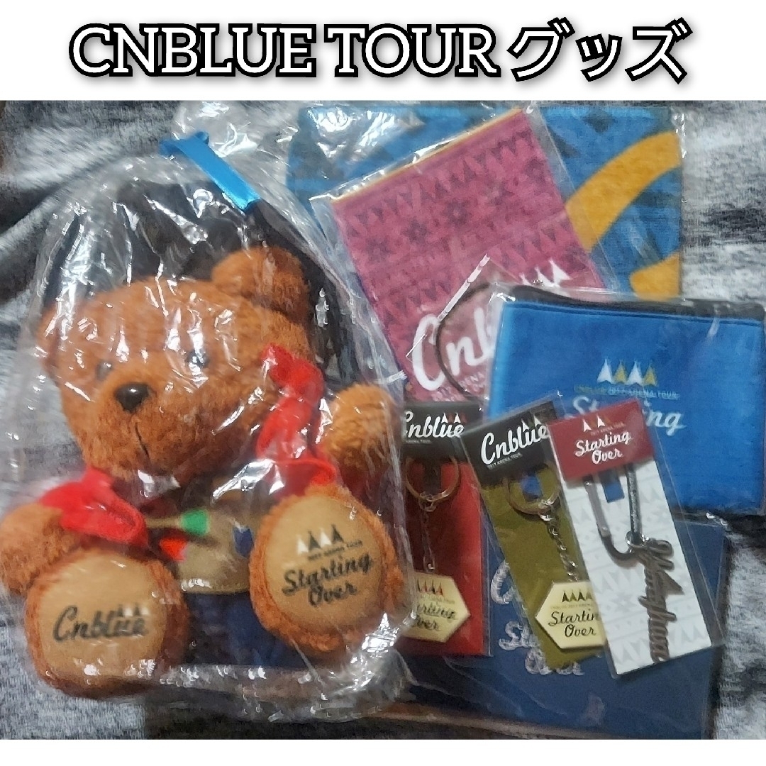 CNBLUE TOUR グッズ