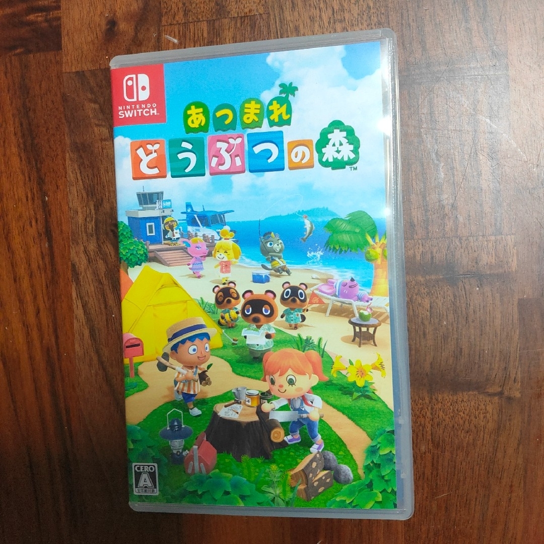 あつまれ どうぶつの森 Switch ソフト