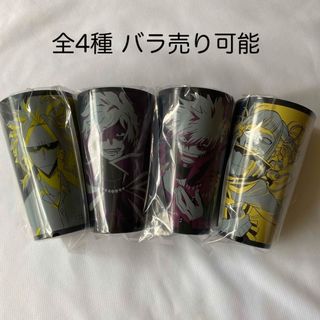 バンダイ(BANDAI)の僕のヒーローアカデミア一番くじ　G賞　タンブラー　4種(キャラクターグッズ)