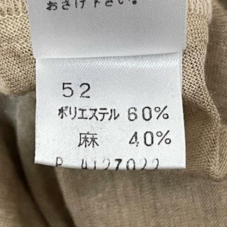 ポテチーノ ワンピース レディース美品  -