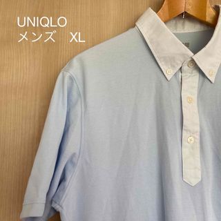 ユニクロ(UNIQLO)のUNIQLO ポロシャツ　XL ブルー、ピンク(ポロシャツ)