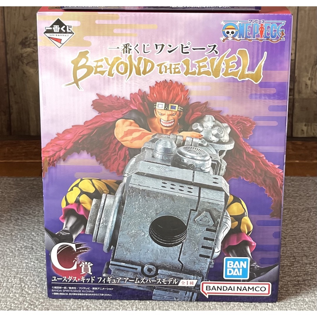 ワンピース　一番くじ　BEYOND THE LEVEL C賞　ユースタス・キッド