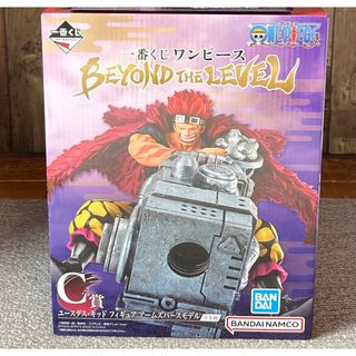 バンダイ(BANDAI)のワンピース 一番くじ BEYOND THE LEVEL C賞 キッド(アニメ/ゲーム)