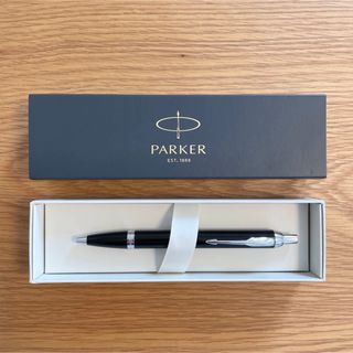 パーカー(Parker)のPARKER IM ボールペン ブラックシルバー(ペン/マーカー)