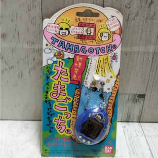 バンダイ(BANDAI)の昭和レトロ【たまごっち】🐣(キャラクターグッズ)