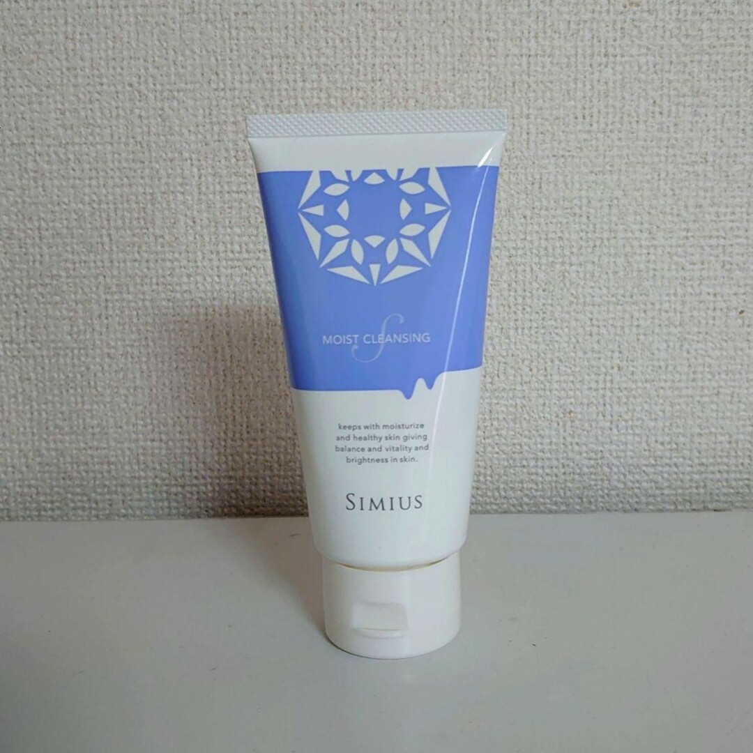 新品 シミウス★化粧水、クレンジング、ジェル、スティック、パック、マスクセット