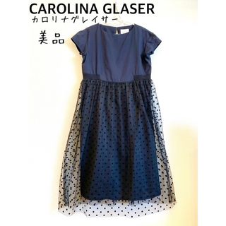 カロリナグレイサー(CAROLINA GLASER)の美品　カロリナグレイサー　ワンピース(ひざ丈ワンピース)