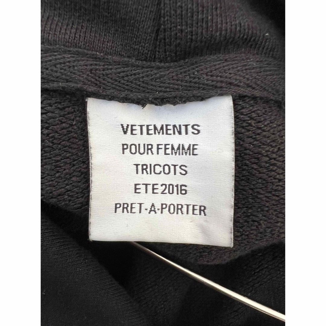 VETEMENTS(ヴェトモン)のVETEMENTS  16ss  激レア  ZEMFIRA  パーカー メンズのトップス(パーカー)の商品写真