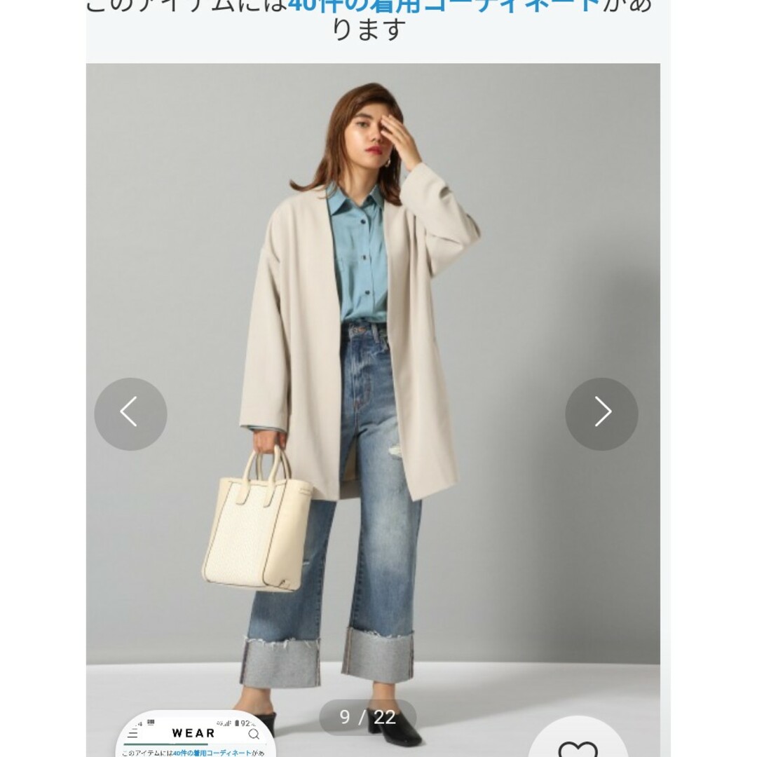 JEANASIS(ジーナシス)のまたお値下げ♥かっこいい♥メンズライクJEANASISノーカラージャケット美品 レディースのジャケット/アウター(ノーカラージャケット)の商品写真