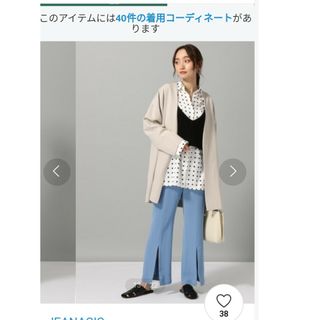 ジーナシス(JEANASIS)のまたお値下げ♥かっこいい♥メンズライクJEANASISノーカラージャケット美品(ノーカラージャケット)