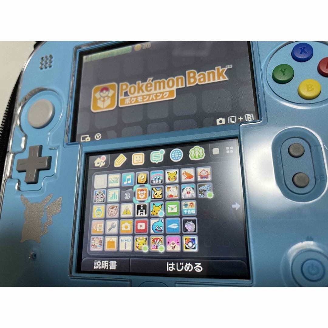 【正規品】ポケモンバンクポケムーバーNintendo DS ポケモンサン・ムーン エンタメ/ホビーのゲームソフト/ゲーム機本体(携帯用ゲーム機本体)の商品写真