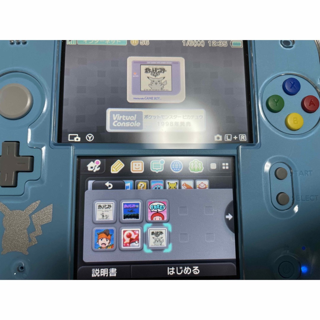 【正規品】ポケモンバンクポケムーバーNintendo DS ポケモンサン・ムーン エンタメ/ホビーのゲームソフト/ゲーム機本体(携帯用ゲーム機本体)の商品写真