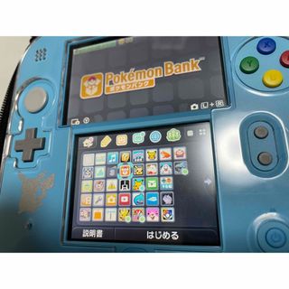 【正規品】ポケモンバンクポケムーバーNintendo DS ポケモンサン・ムーン(携帯用ゲーム機本体)