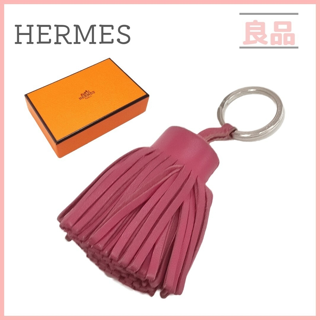 Hermes - エルメス カルメン アニョーミロ キーホルダー バッグ