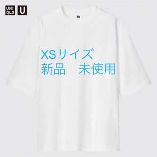 ユニクロ(UNIQLO)のエアリズムコットンオーバーサイズTシャツ（5分袖）(Tシャツ/カットソー(半袖/袖なし))