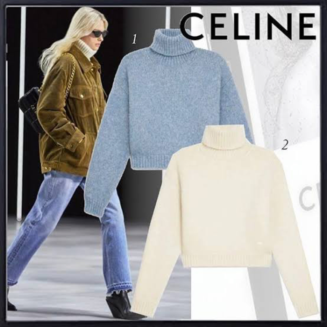 Celine アルパカオーバーサイズニット