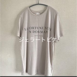 ジェラートピケ(gelato pique)のジェラートピケ　レーヨンロゴTシャツ　未使用(ルームウェア)