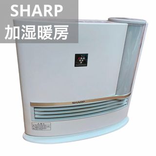 中古】 3ページ目 - ファンヒーターの通販 5,000点以上(スマホ/家電