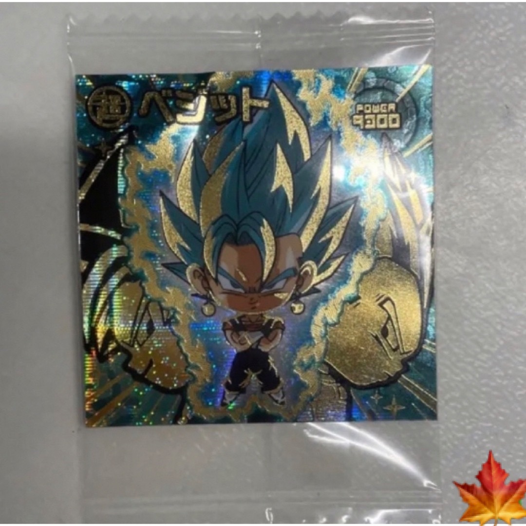ドラゴンボール - 只今値下げ中!ドラゴンボール ウエハースシール