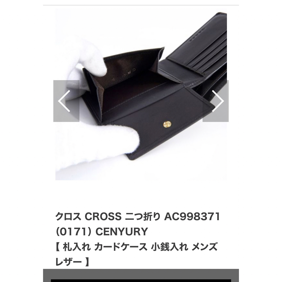 CROSS(クロス)の新品♬ CROSS メンズ財布 メンズのファッション小物(折り財布)の商品写真