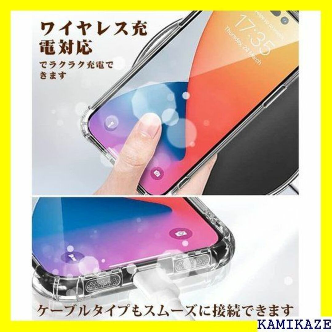 ☆送料無料 iPhone14 ケース iPhone14 カ okone 1109 スマホ/家電/カメラのスマホ/家電/カメラ その他(その他)の商品写真