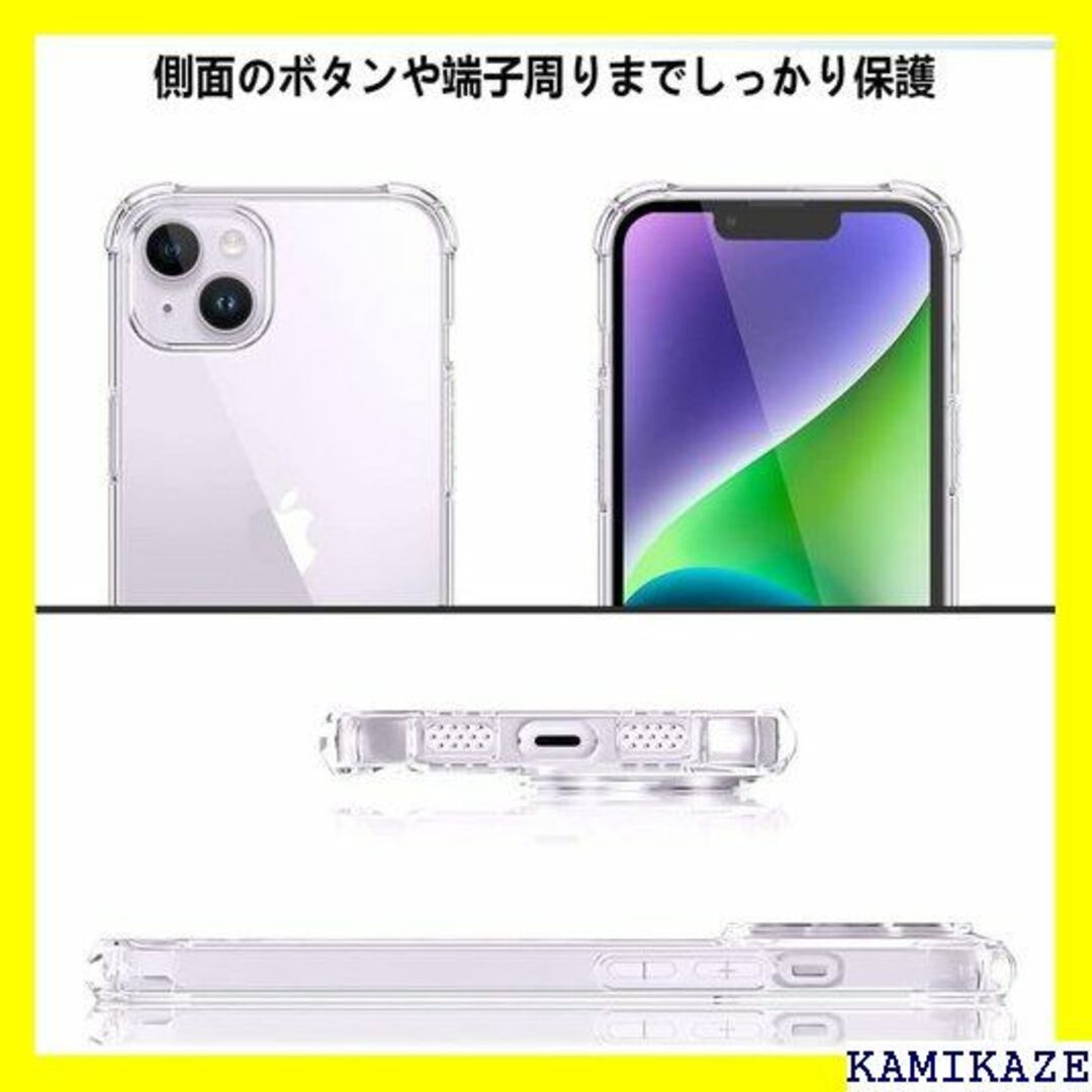 ☆送料無料 iPhone14 ケース iPhone14 カ okone 1109 スマホ/家電/カメラのスマホ/家電/カメラ その他(その他)の商品写真