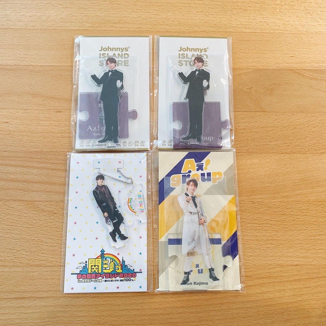 Aぇ!group 小島健 アクスタ4つセット - アイドルグッズ