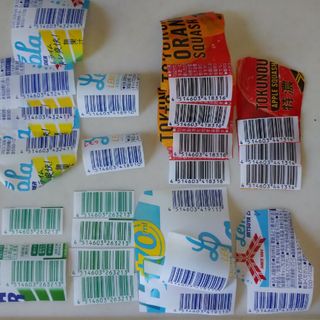 o様専用⭐アサヒ飲料 三ツ矢ブランド バーコード 23枚の通販 by あおい