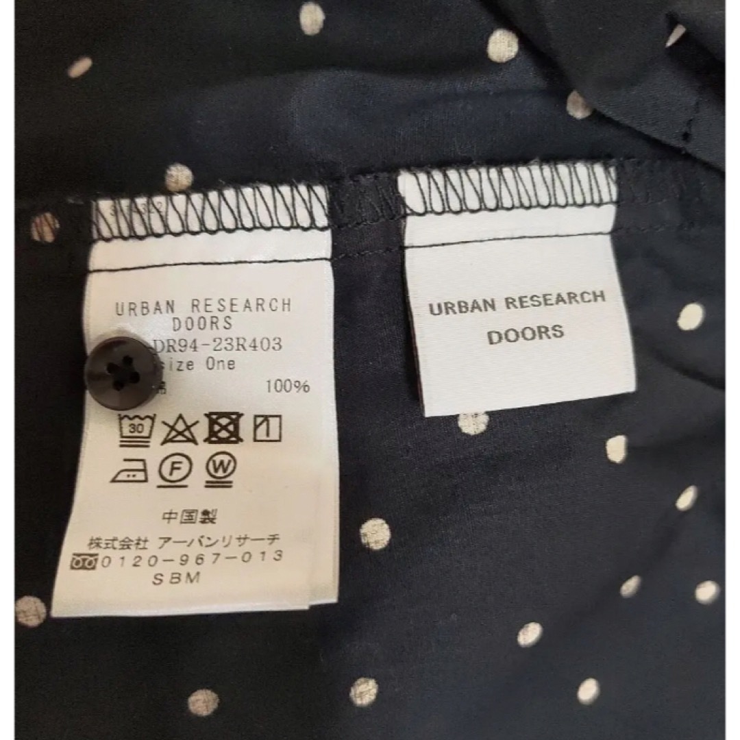 URBAN RESEARCH(アーバンリサーチ)のmakiさん専用！アーバンリサーチドアーズ★ブラウス^ ^ レディースのトップス(シャツ/ブラウス(長袖/七分))の商品写真