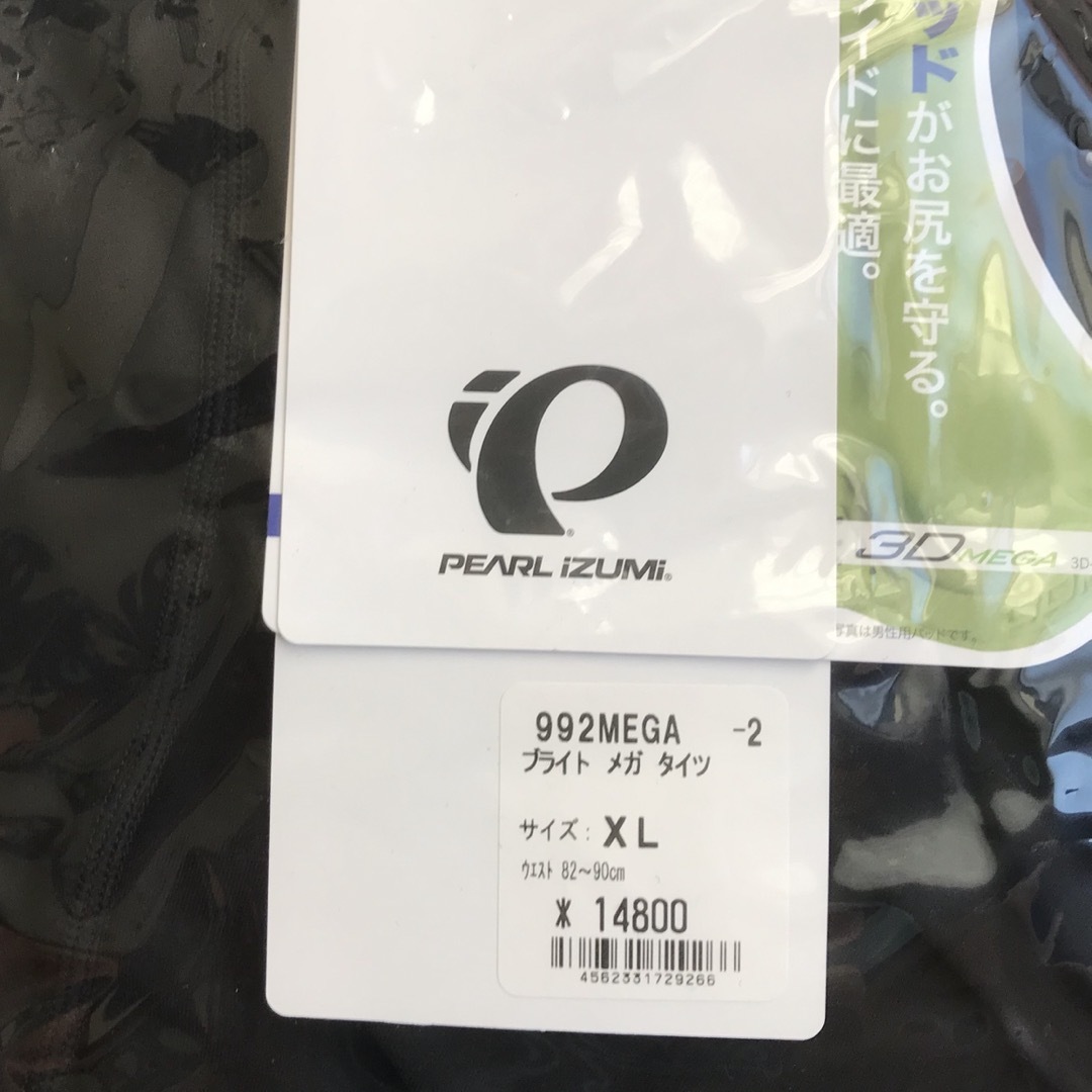 Pearl Izumi - 未使用品 パールイズミ ブライト メガ タイツ XLサイズ