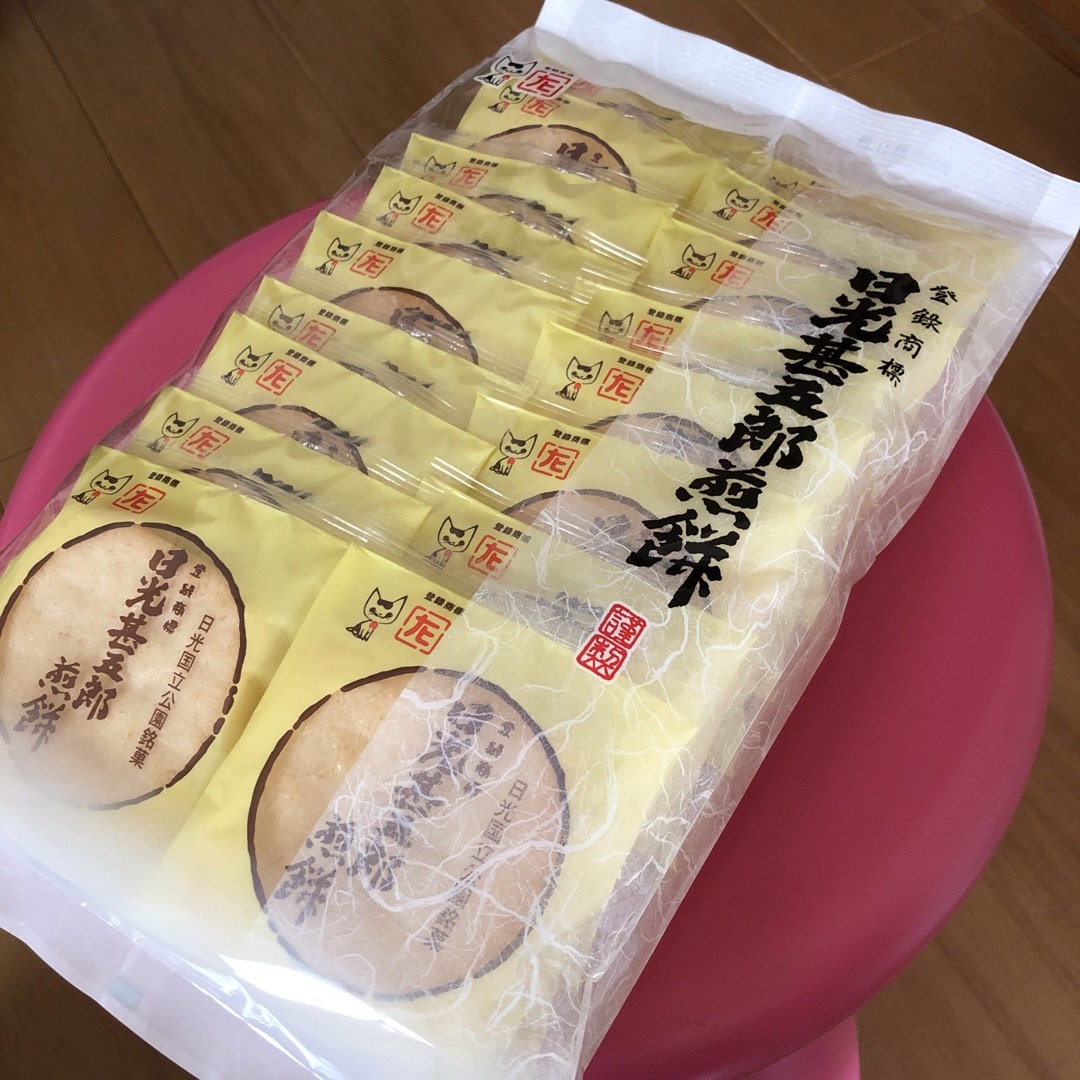 日光甚五郎煎餅　18枚入り 食品/飲料/酒の食品(菓子/デザート)の商品写真