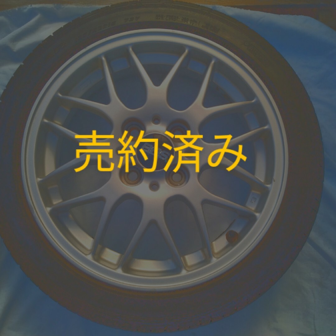 ダイハツ(ダイハツ)の【売約済】ダイハツ純正 BBSホイール 15インチ PCD100 4H コペン 自動車/バイクの自動車(タイヤ・ホイールセット)の商品写真