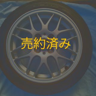 夏冬タイヤ&ホイールセット　引取限定