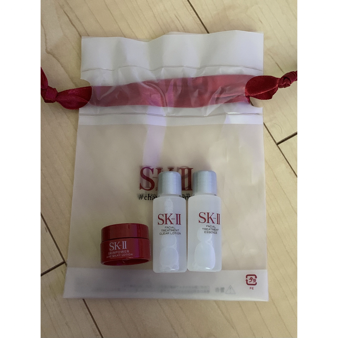 SK-II(エスケーツー)のSK-II  サンプル コスメ/美容のキット/セット(サンプル/トライアルキット)の商品写真