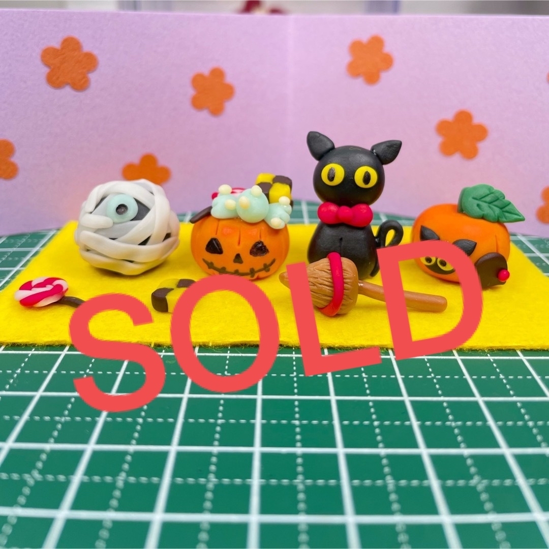 ハンドメイド　ハロウィン飾り　置物　かぼちゃ　黒猫　お菓子　おばけ　ハロウィン