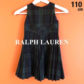 ラルフローレン(Ralph Lauren)のRALPH LAUREN チェック 総柄 プリーツ フレア ワンピース(ドレス/フォーマル)