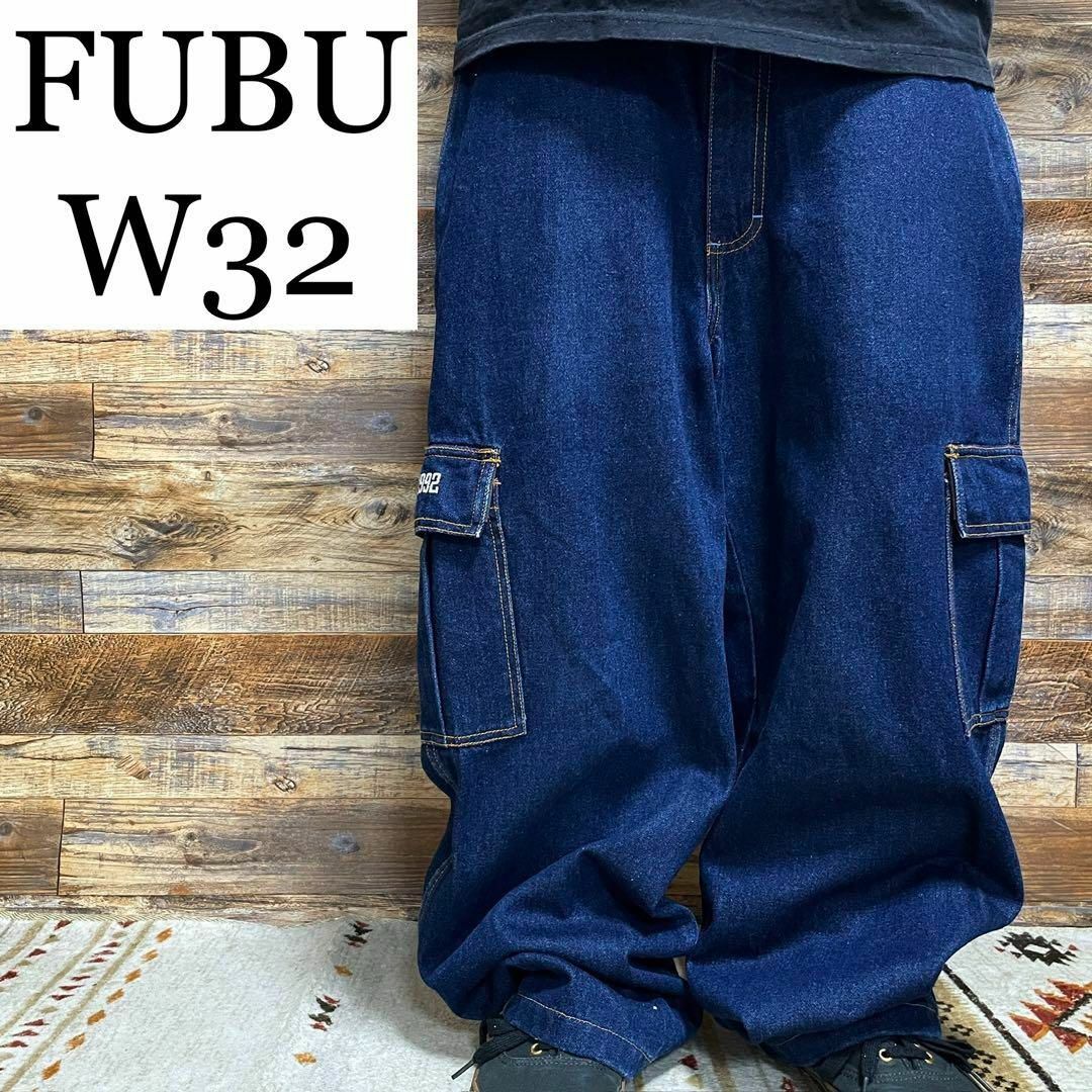 FUBU ワイドデニム カスタムデニム