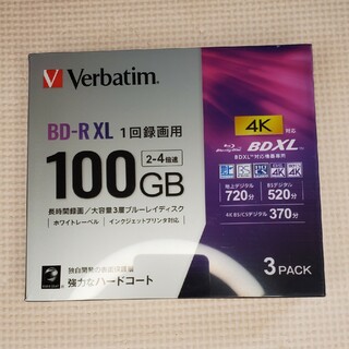Verbatim 4倍速対応BD-R XL VBR520YP3D4(PC周辺機器)
