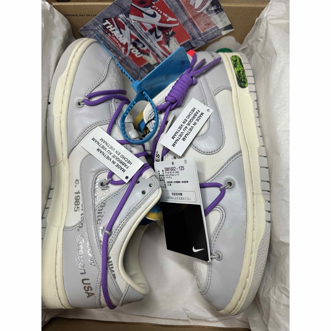 OFF-WHITE × NIKE DUNK LOW 1 OF 50 "47"