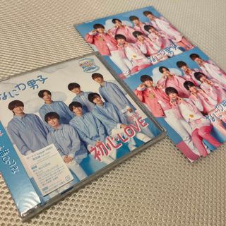 なにわ男子　初心LOVE ローソン限定　新品未開封(ポップス/ロック(邦楽))